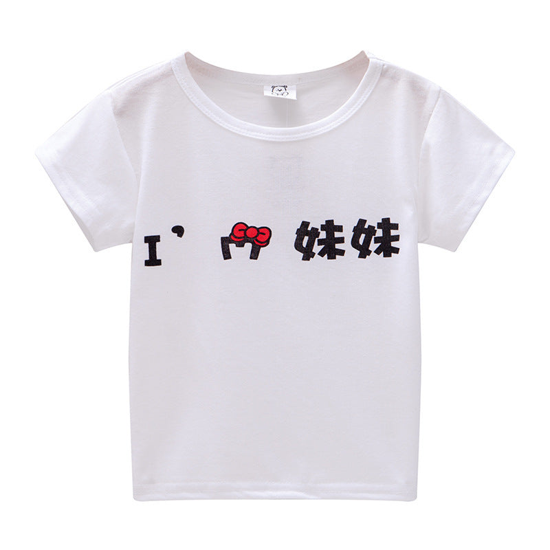 Children's Short Sleeve Boys And Girls T-shirt Cartoon Half Sleeve Top - Nyaabs