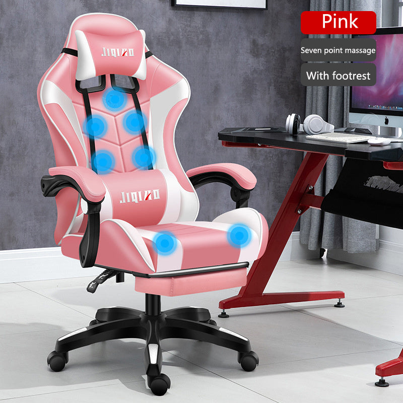 Men's Computer Home Comfort Ergonomic Dormitory Gaming Seat Swivel Chair nyaabs.com