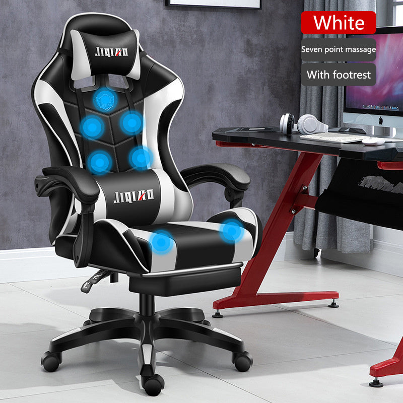 Men's Computer Home Comfort Ergonomic Dormitory Gaming Seat Swivel Chair nyaabs.com