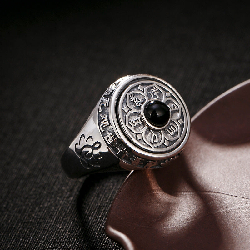 Ring Retro Personality Trend Domineering Men - Nyaabs