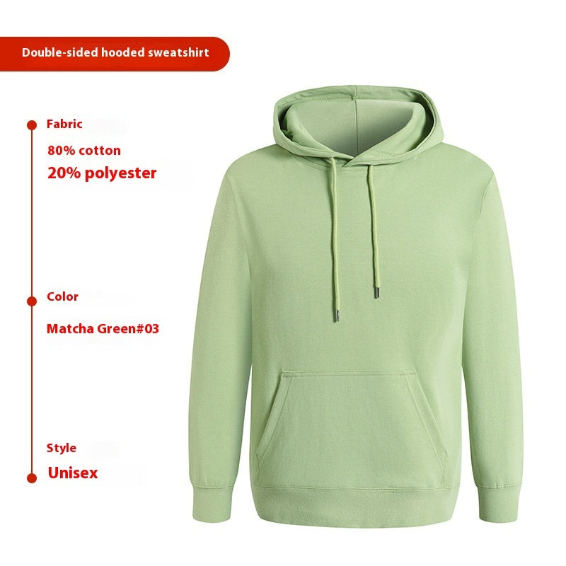 Solid Color Long Sleeve Loose Thin Hoodie Sweater - Nyaabs