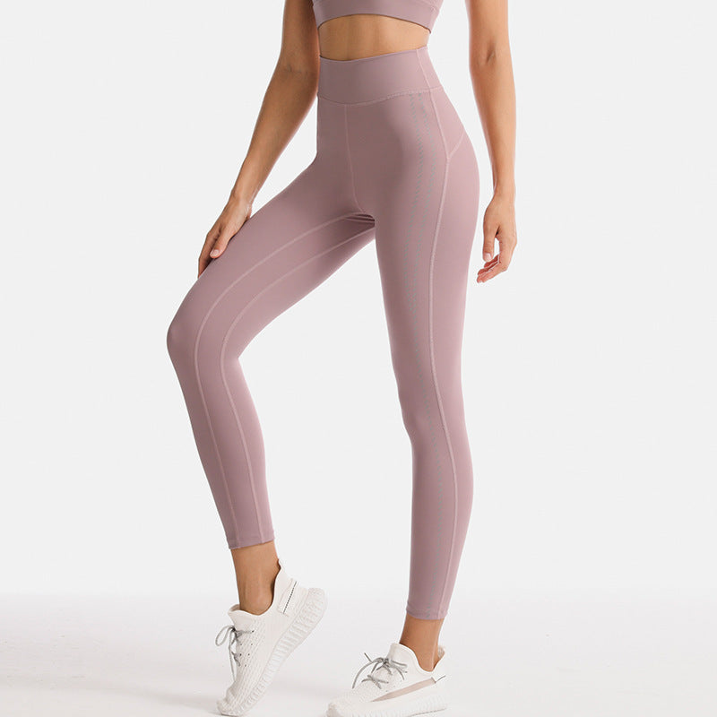 Peach Hip Yoga Pants Running Outside Wear Tight Sports Trousers - Nyaabs