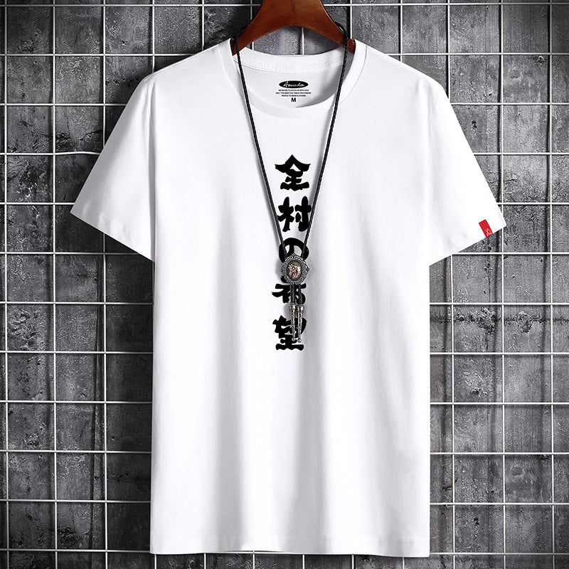 Cotton Print Tie Xie Trend Mens Half Sleeve Summer Bottoming Shirt - Nyaabs