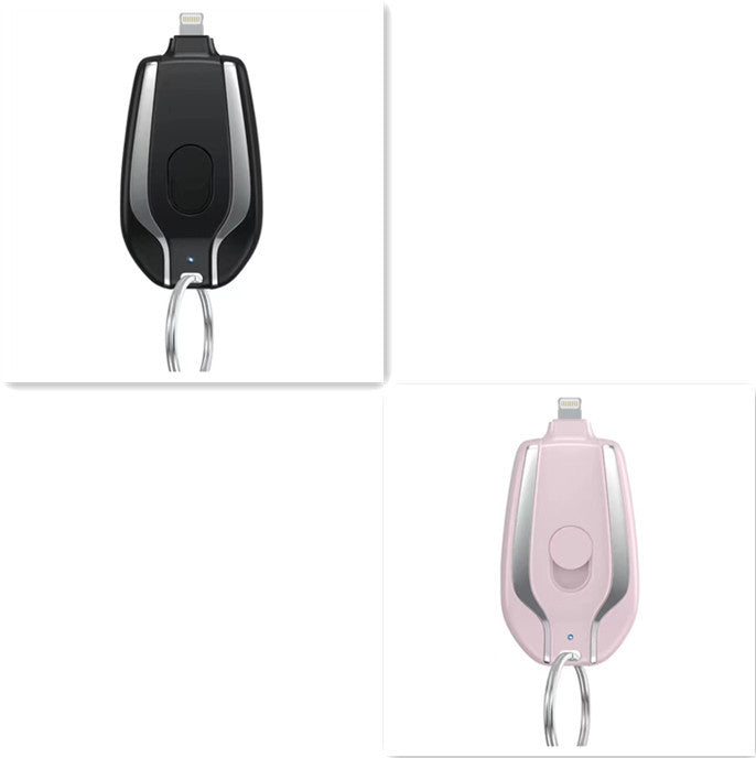 Keyring Charging Bank Wireless Portable 1500 Mah Emergency Power Supply Telescopic Small Mobile Power Supply - Nyaabs