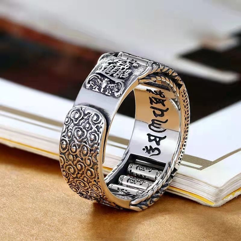 Rings For Men And Women Couple Personality - Nyaabs