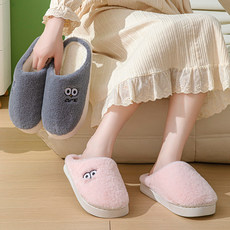 Cute Cartoon Big-eyes Slippers For Couples Winter Warm Non-slip Floor Bedroom Slipper Home Men And Women House Shoes - Nyaabs